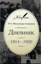 http://cons/covers/cover-63_3_2_53_M_48-816852.jpg