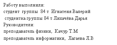 �������: