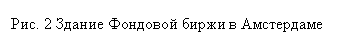 �������:
