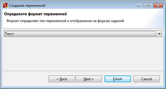 R128b ru.png