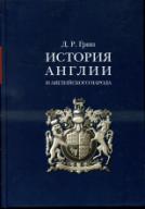 http://cons/covers/cover-D2014-2574_477854272.jpg