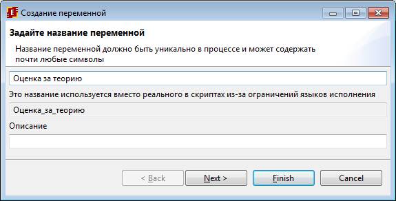 R129a.png