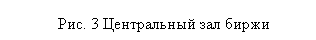 �������: