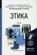 http://cons/covers/cover--764437.jpg