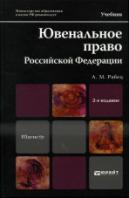 http://cons/covers/cover-67_404_5_R12-711049.jpg