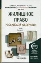http://cons/covers/cover--688014.jpg