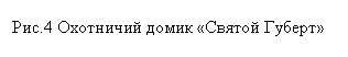�������: