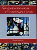 http://cons/covers/cover--492375.jpg