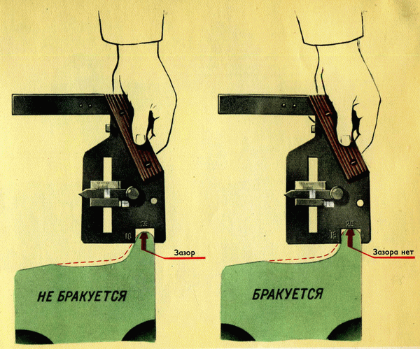 http://www.raaar.ru/raznoe/kol_para2/img056.gif