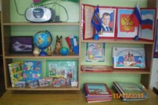 ��������: C:\Documents and Settings\kravtsovamv\������� ����\temp\11\sochi-schools.ru_files\����� 100_0131320x200.JPG