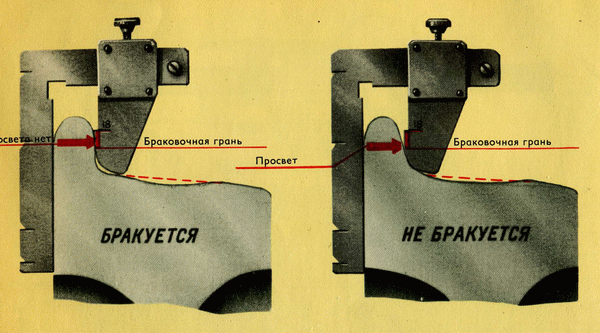 http://www.raaar.ru/raznoe/kol_para2/img059.gif