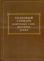 http://cons/covers/cover-S141_T_52-982772.jpg