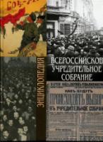 http://cons/covers/cover--124271.jpg