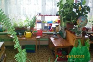 ��������: C:\Documents and Settings\kravtsovamv\������� ����\temp\11\sochi-schools.ru_files\����� 100_0142320x200.JPG