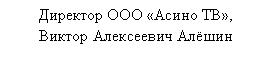�������: