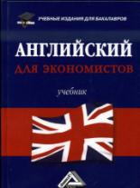 http://cons/covers/cover-D10-15_12536.jpg