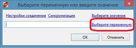 R134de ru.png