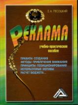 http://cons/covers/cover-65_47_P_28-577418.jpg