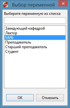 R134ee ru.png
