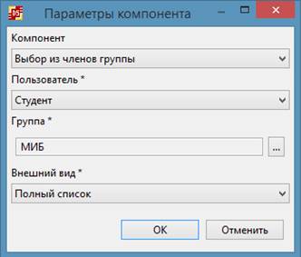 R135e ru.png