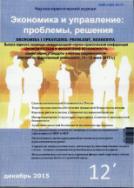http://cons/covers/cover--376468.jpg