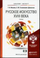 http://cons/covers/cover-S03_2R_4_I_46-753127.jpg