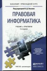 http://cons/covers/cover--139228.jpg