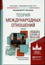 http://cons/covers/cover-F4_0__T_338-436892.jpg