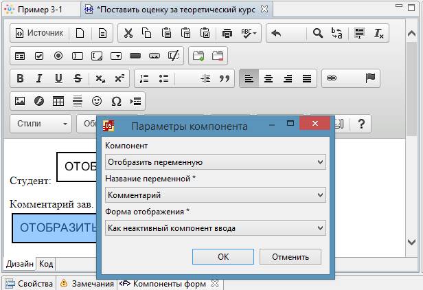 R141e ru.png