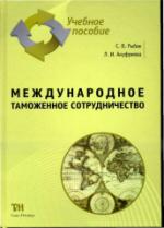 http://cons/covers/cover-D10-14_9431.jpg