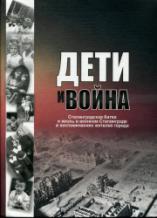 http://cons/covers/cover-E2015-893_924524373.jpg