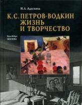 http://cons/covers/cover-D2015-194_236364093.jpg