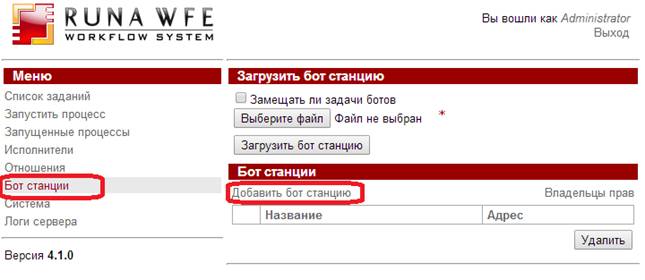 R155 ru.png
