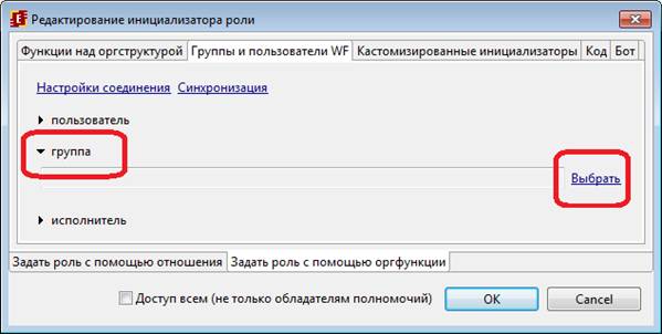 R166 ru.png