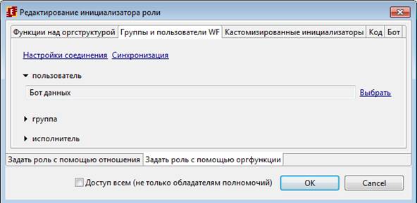 R167 ru.png