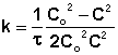 http://www.physchem.chimfak.rsu.ru/Source/PCC/Kinetics_files/por07.gif
