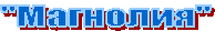 "��������" 