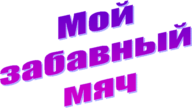 ��� 

�������� 

���