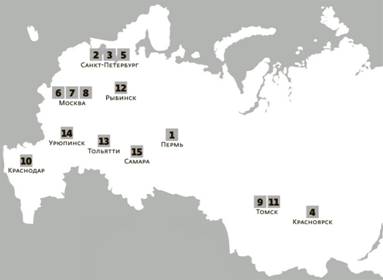 http://rusrep.ru/images/upload/252531_photo.jpeg