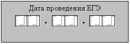 �������:
