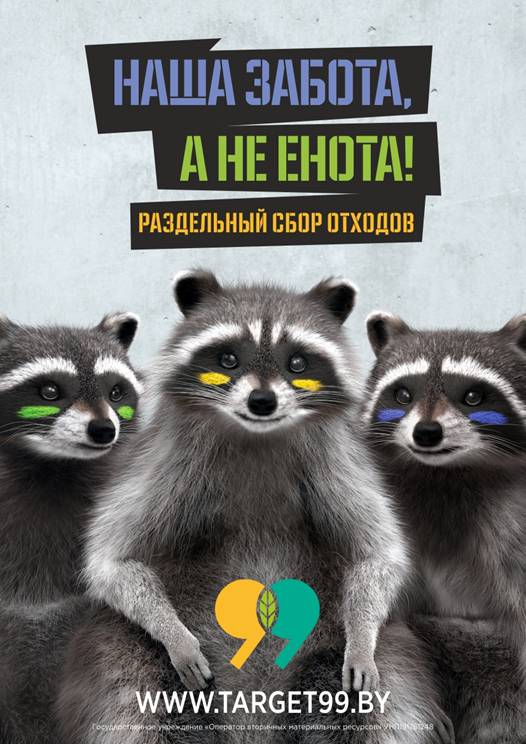 Описание: