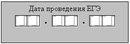 �������: