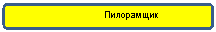 ����������� �������������: ���������� 