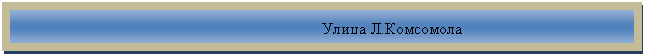 �������: