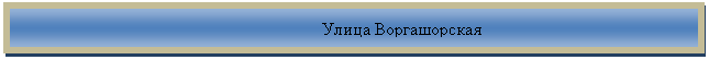 �������: