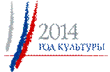 logo_cultures_year.png