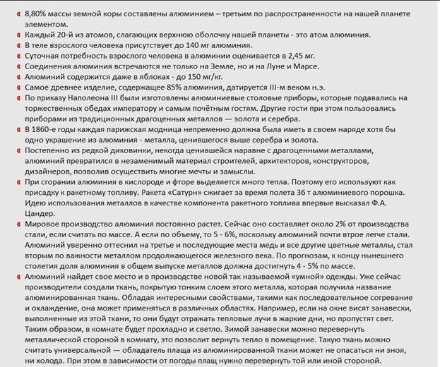 C:\Users\admin\Pictures\����� ������� (29).bmp
