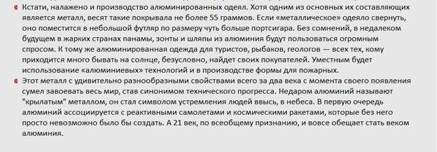 C:\Users\admin\Pictures\����� ������� (30).bmp