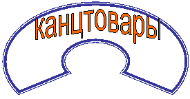 ����: 