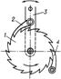http://dic.academic.ru/pictures/es/286071.jpg